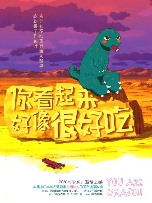 戴维逊学院留信网认证