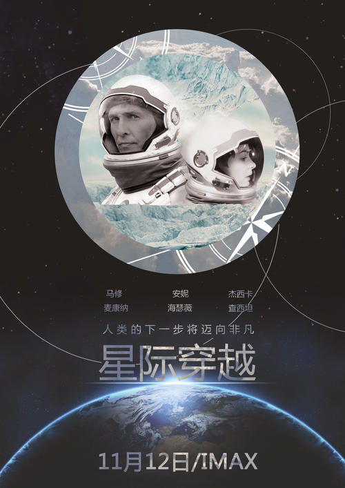 定制高仿太平洋宗教学校文凭毕业证