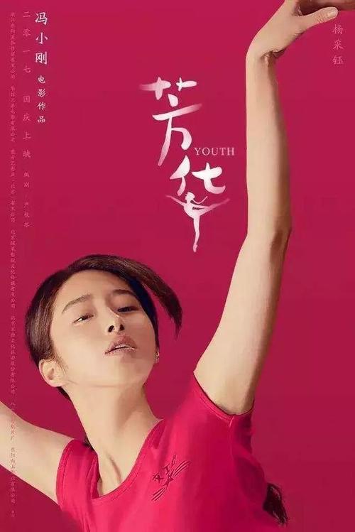 东亚银行转账支票模板/图片